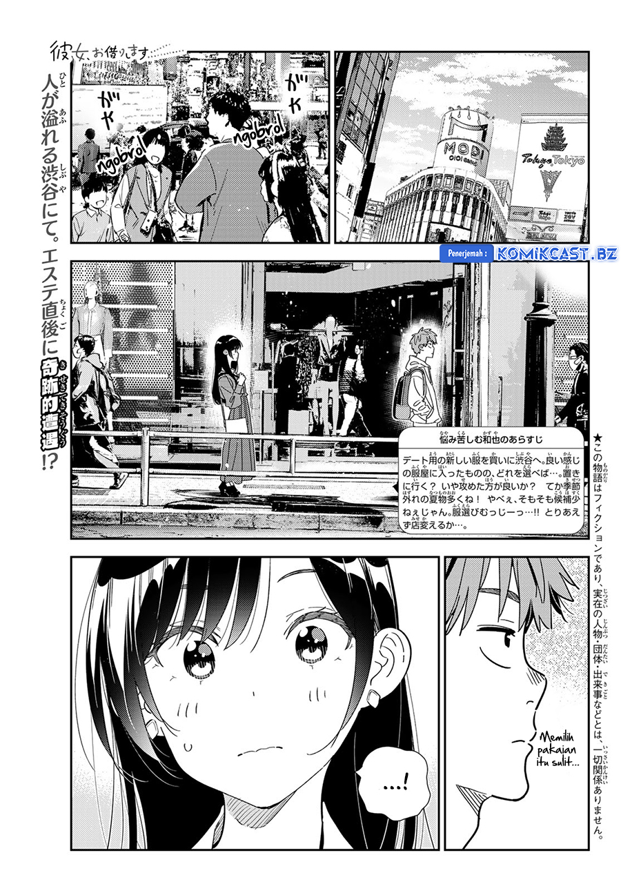 Kanojo Okarishimasu chapter 330 halaman 3
