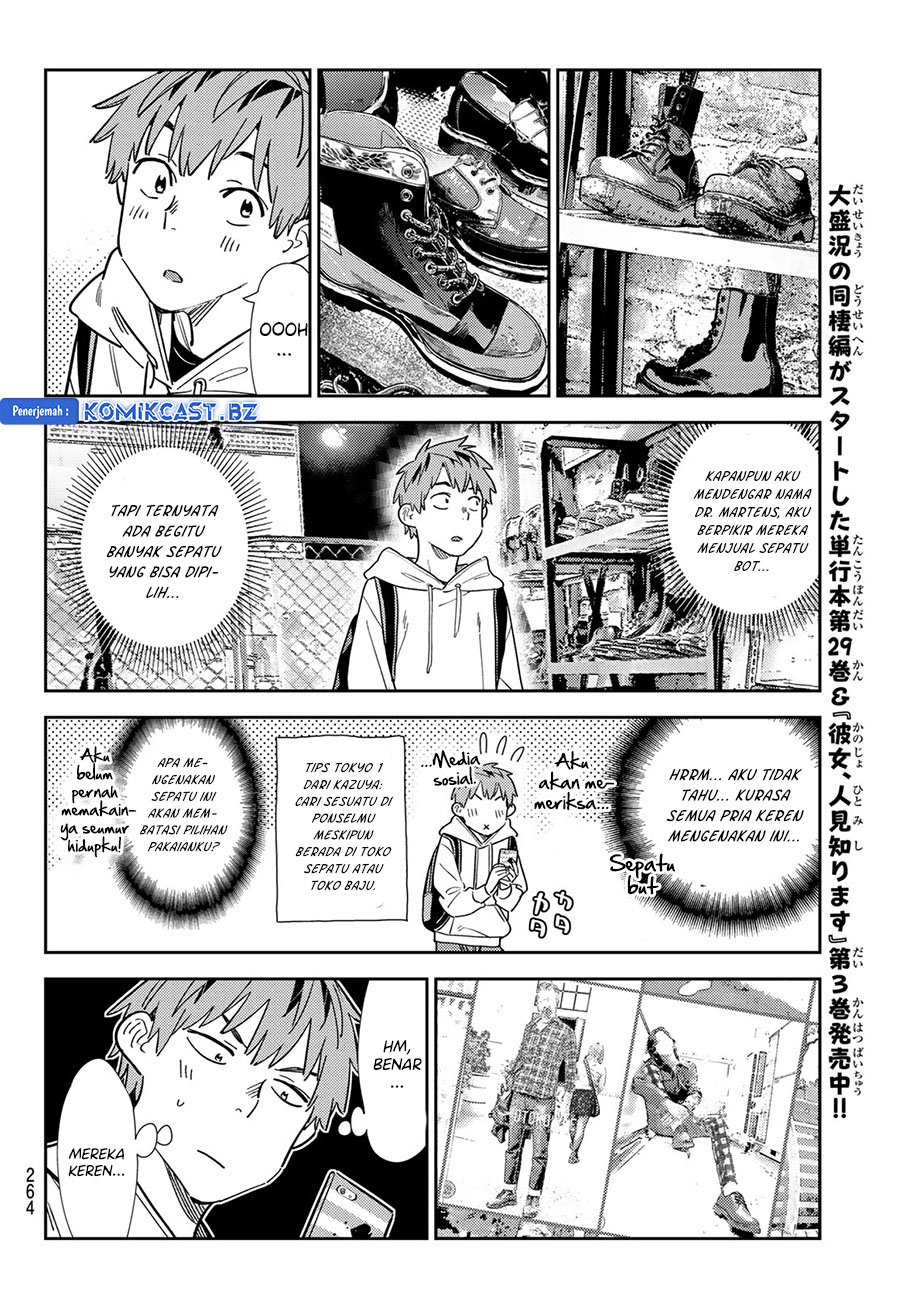 Kanojo Okarishimasu chapter 330 halaman 12
