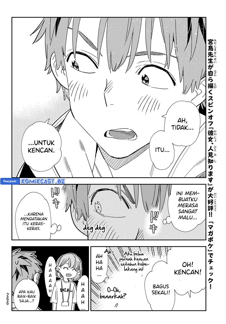 Kanojo Okarishimasu chapter 330 halaman 14