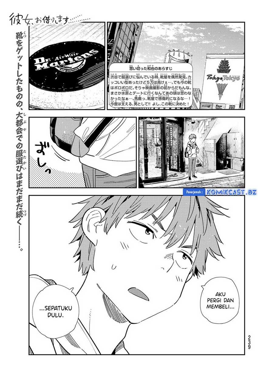 Kanojo Okarishimasu Bab 331 halaman 3