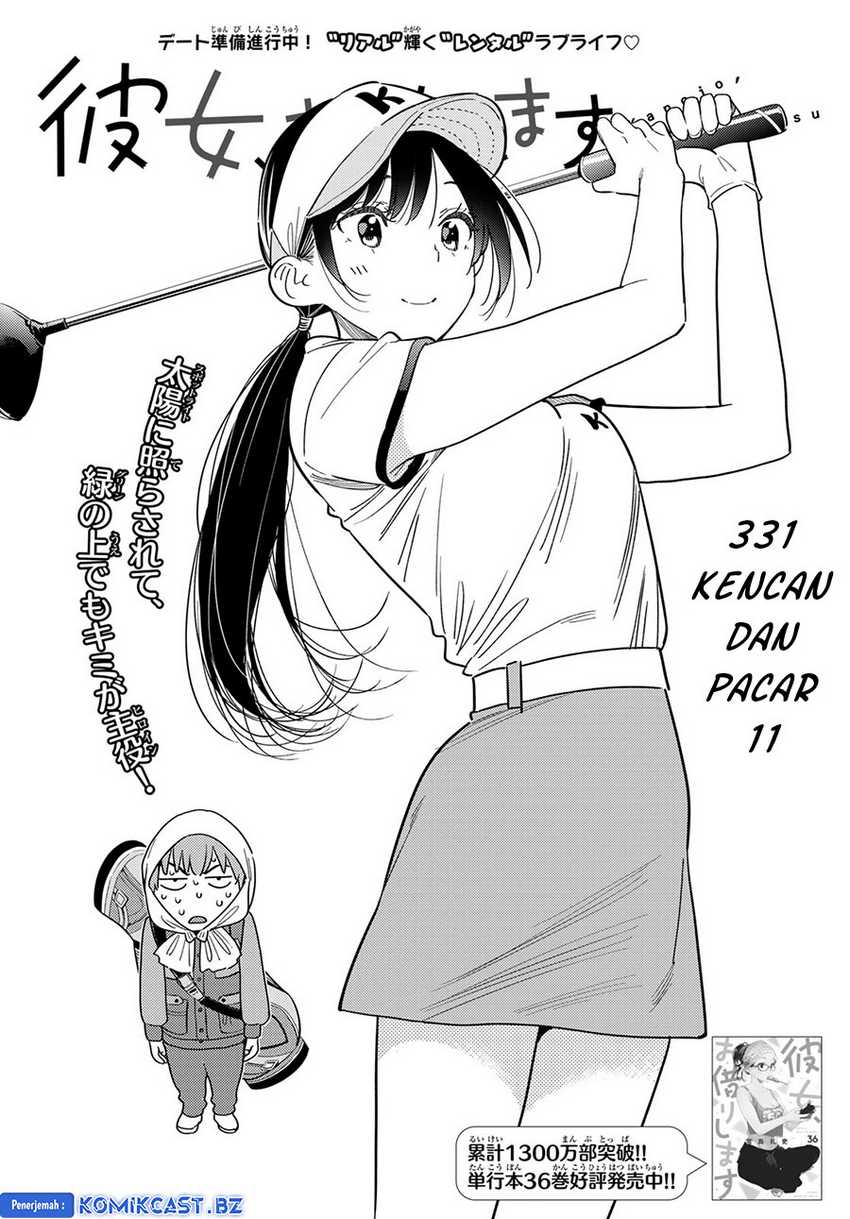 Kanojo Okarishimasu Bab 331 halaman 4