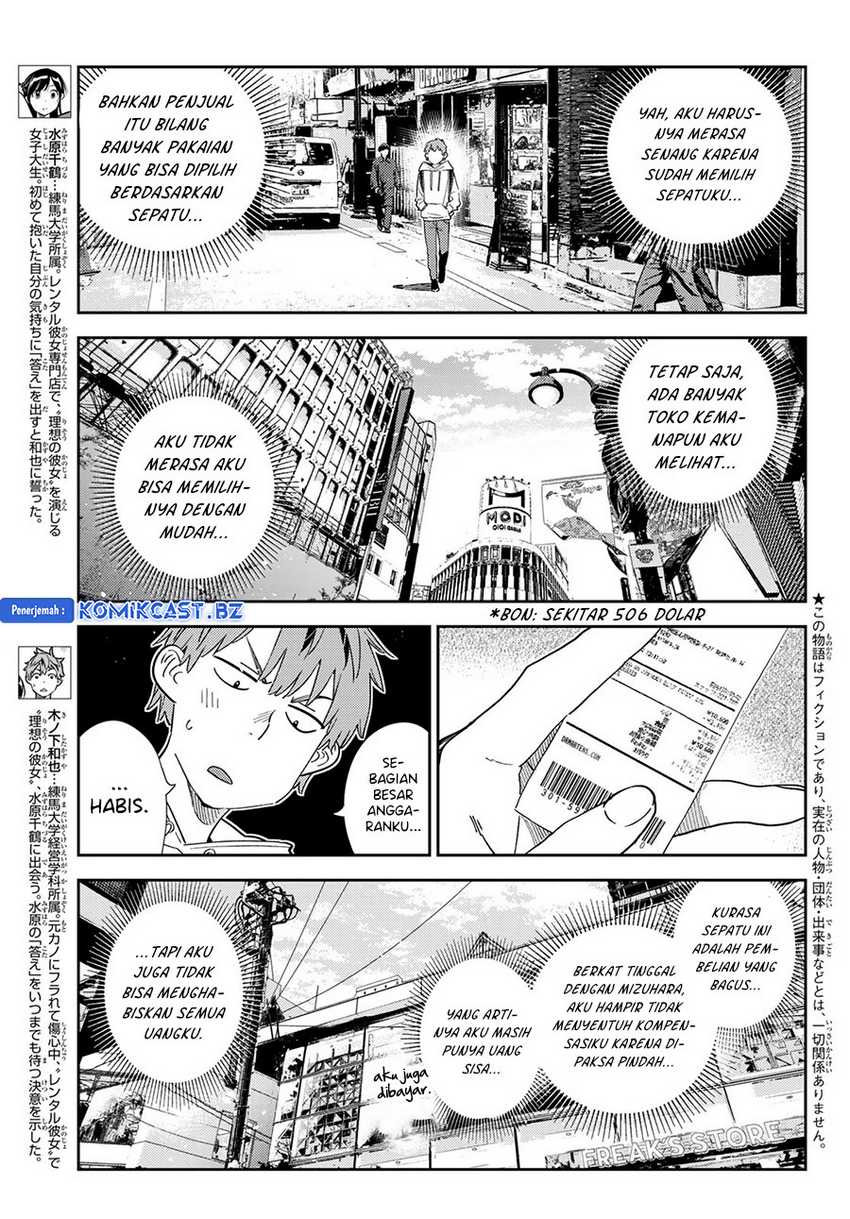 Kanojo Okarishimasu Bab 331 halaman 5