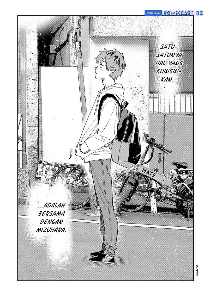 Kanojo Okarishimasu Bab 331 halaman 7