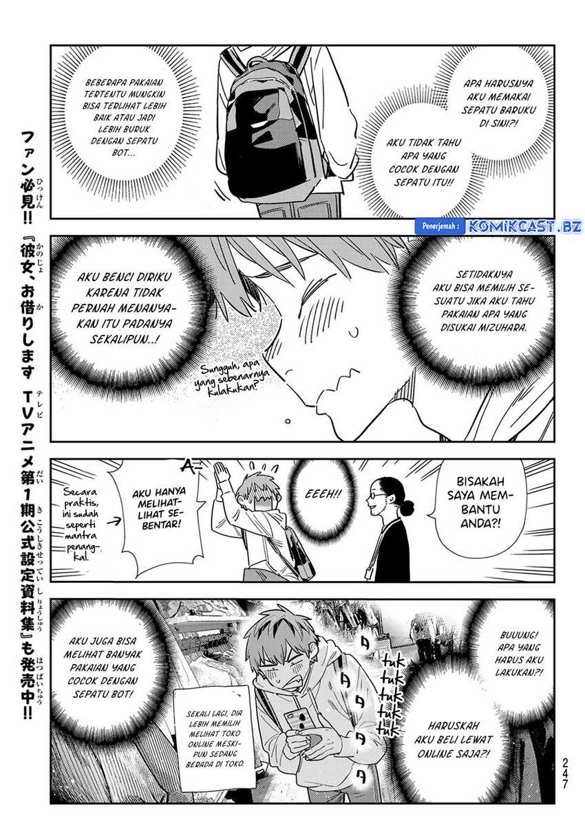 Kanojo Okarishimasu Bab 331 halaman 11