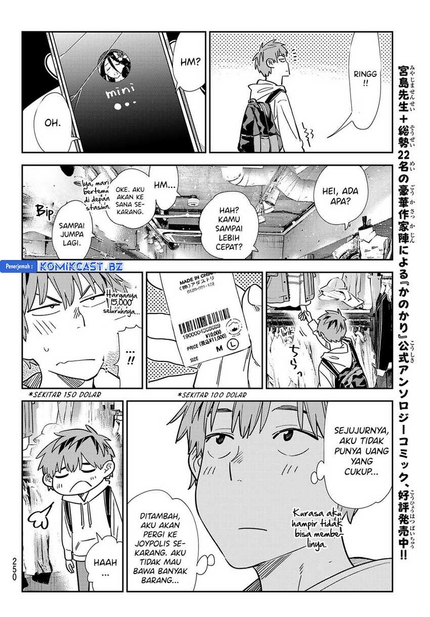 Kanojo Okarishimasu Bab 331 halaman 14