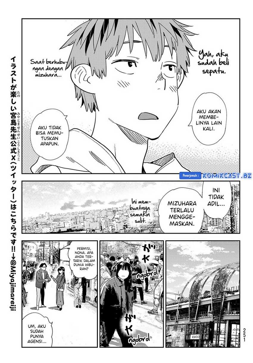 Kanojo Okarishimasu Bab 331 halaman 15
