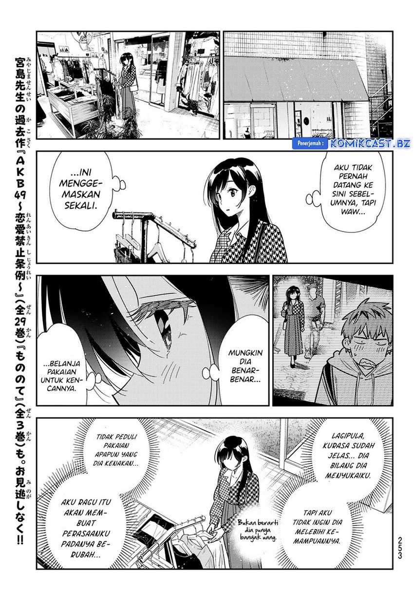 Kanojo Okarishimasu Bab 331 halaman 17