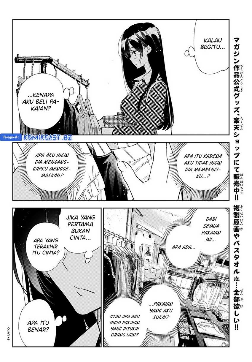 Kanojo Okarishimasu Bab 331 halaman 18