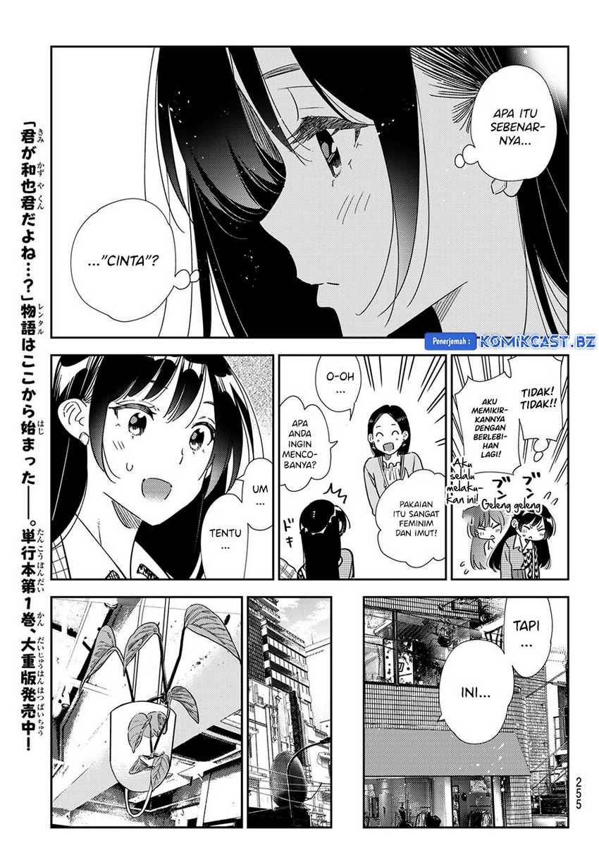 Kanojo Okarishimasu Bab 331 halaman 19