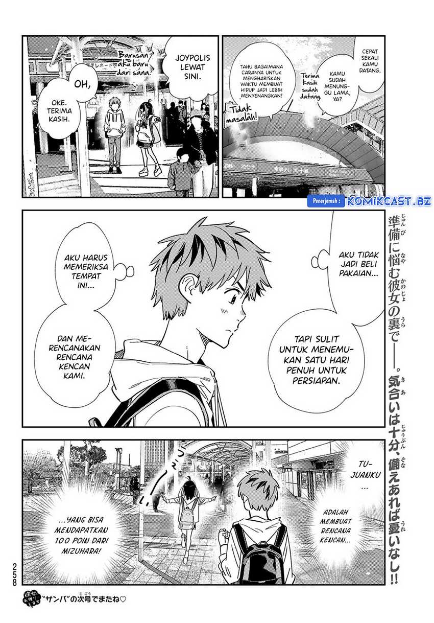 Kanojo Okarishimasu Bab 331 halaman 22