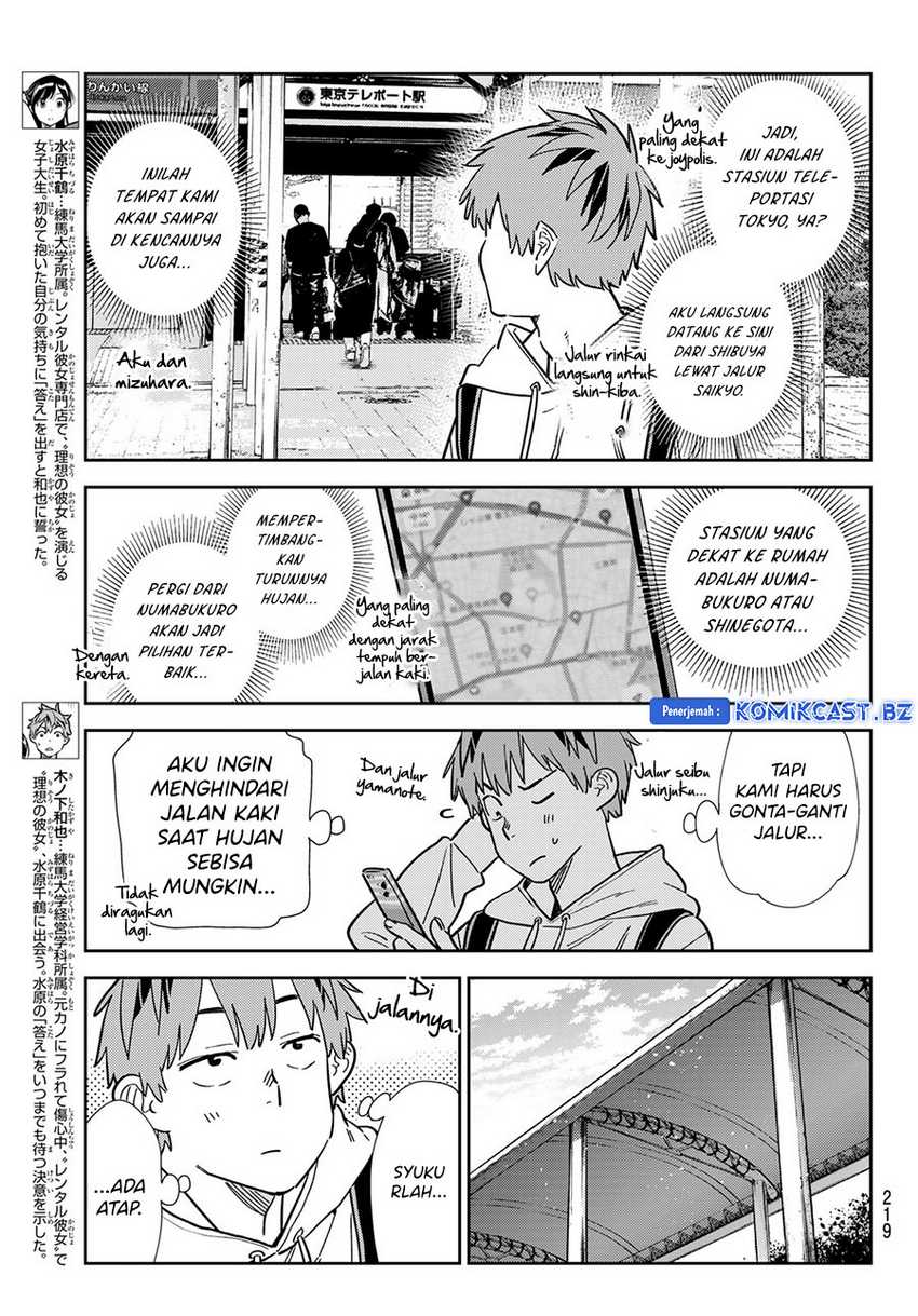 Kanojo Okarishimasu Bab 332 halaman 5