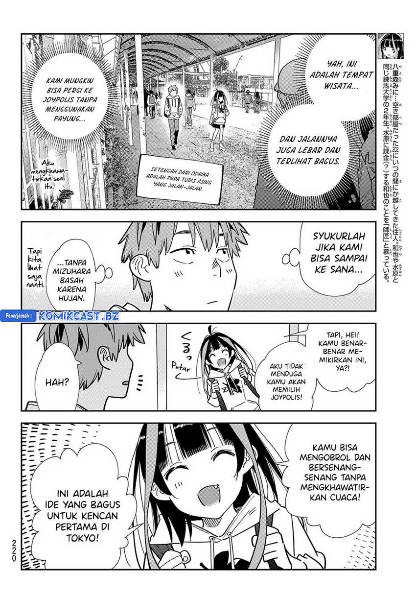 Kanojo Okarishimasu Bab 332 halaman 6