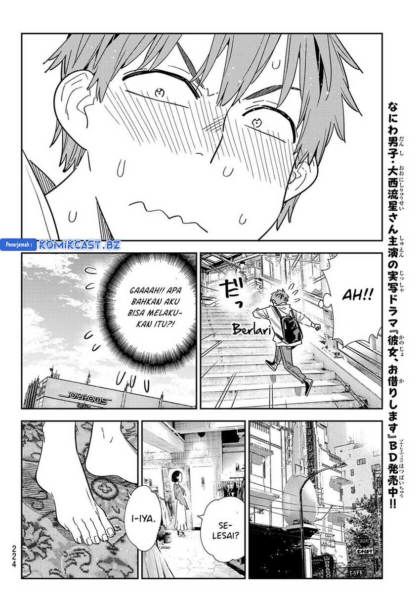 Kanojo Okarishimasu Bab 332 halaman 10