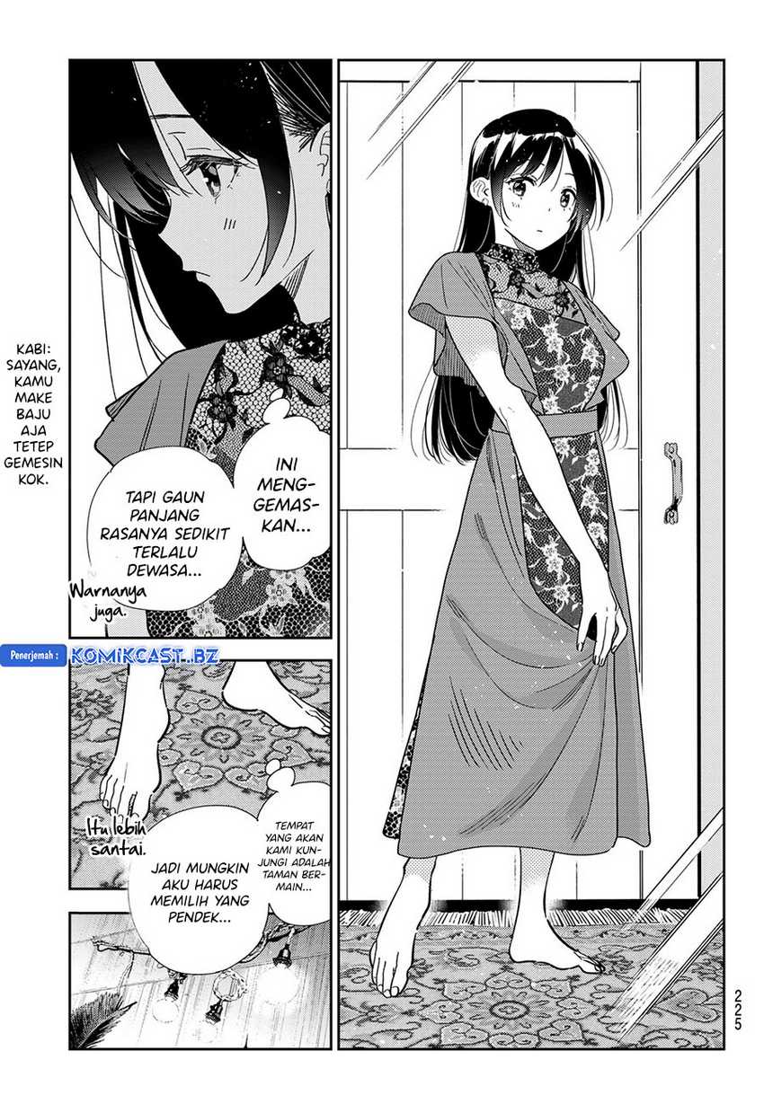 Kanojo Okarishimasu Bab 332 halaman 11