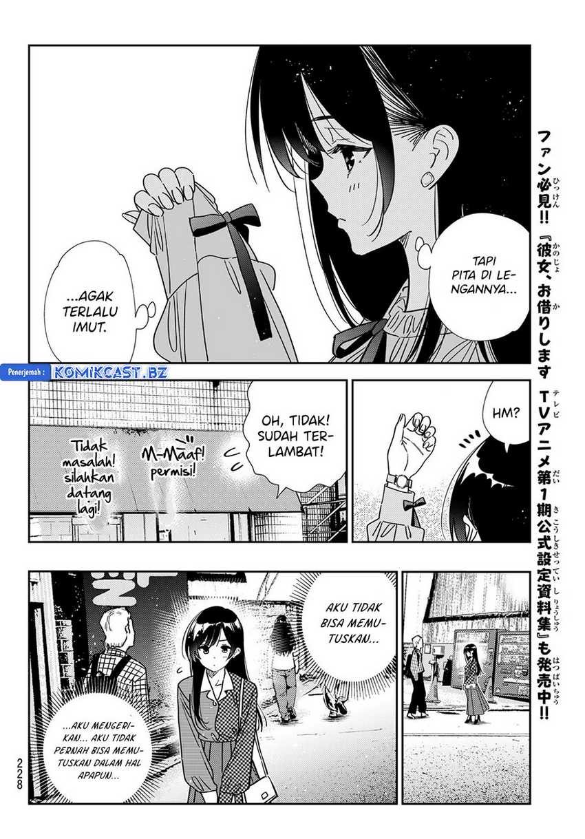 Kanojo Okarishimasu Bab 332 halaman 14