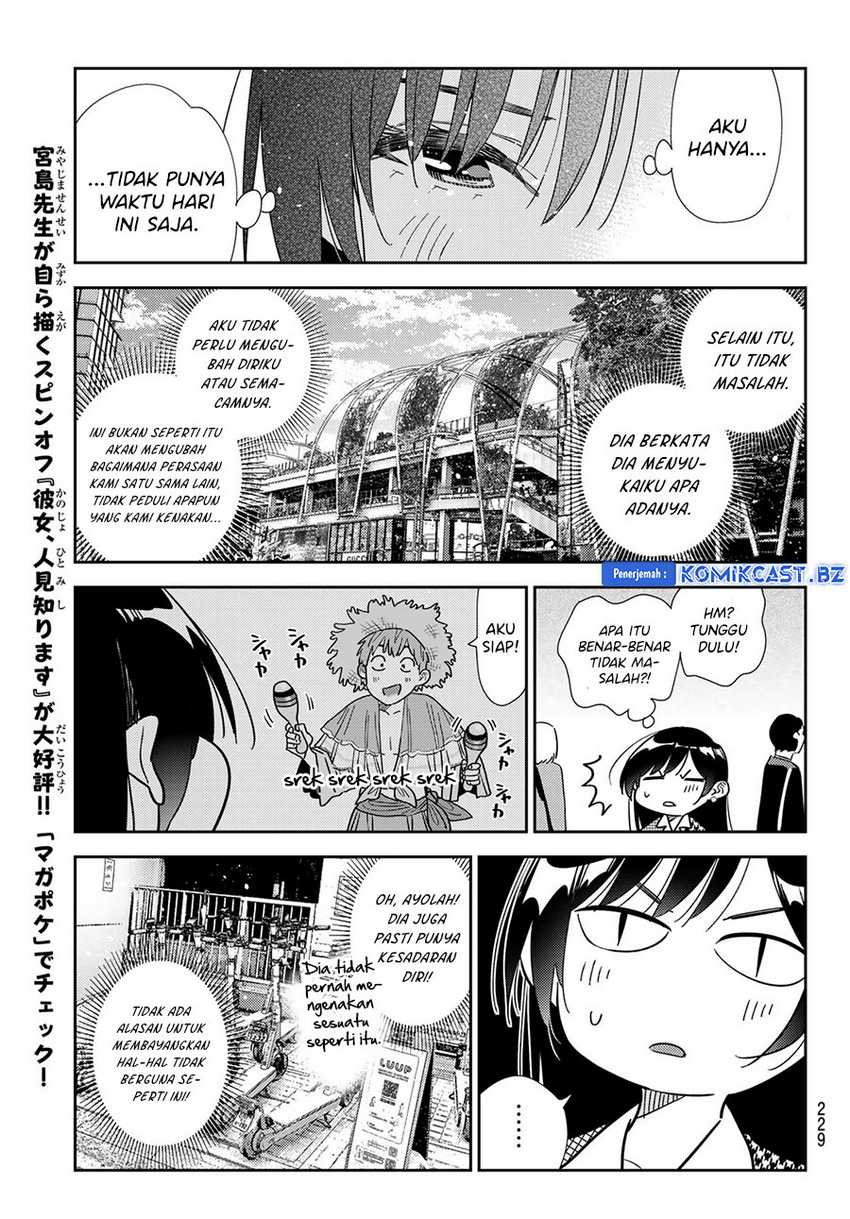 Kanojo Okarishimasu Bab 332 halaman 15