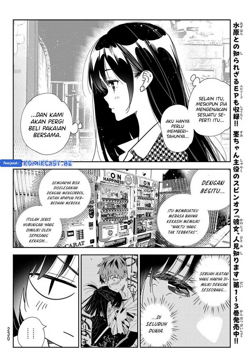 Kanojo Okarishimasu Bab 332 halaman 16