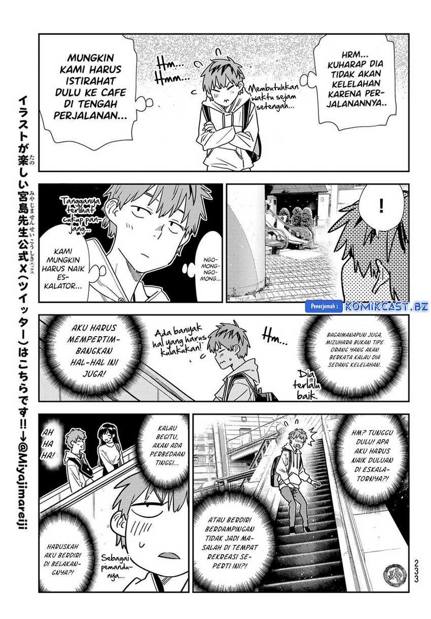Kanojo Okarishimasu Bab 332 halaman 19