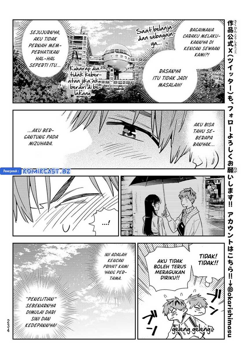 Kanojo Okarishimasu Bab 332 halaman 20