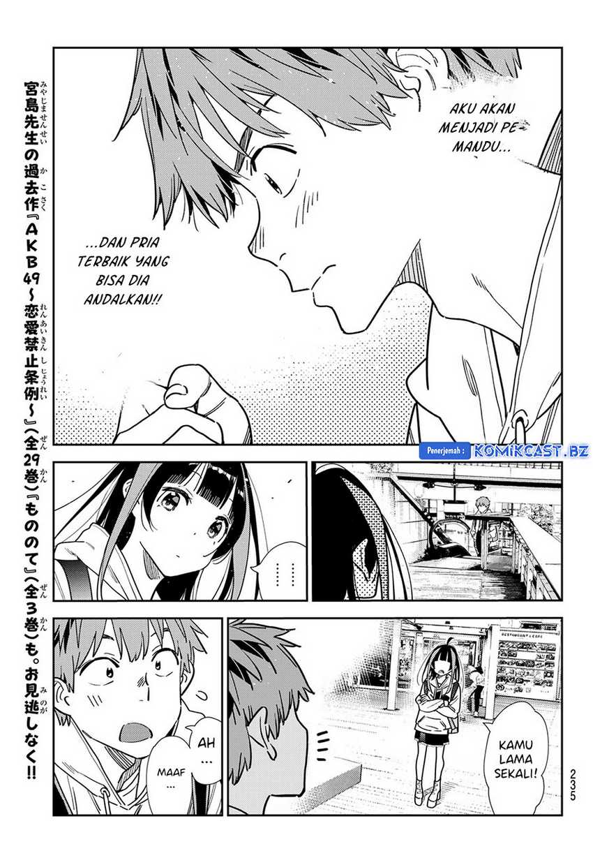 Kanojo Okarishimasu Bab 332 halaman 21