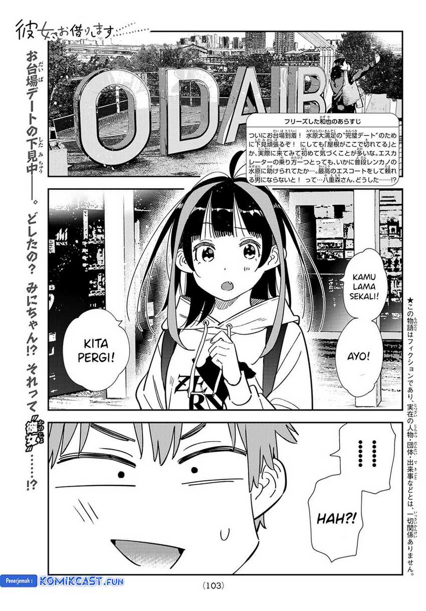 Kanojo Okarishimasu Bab 333 halaman 3