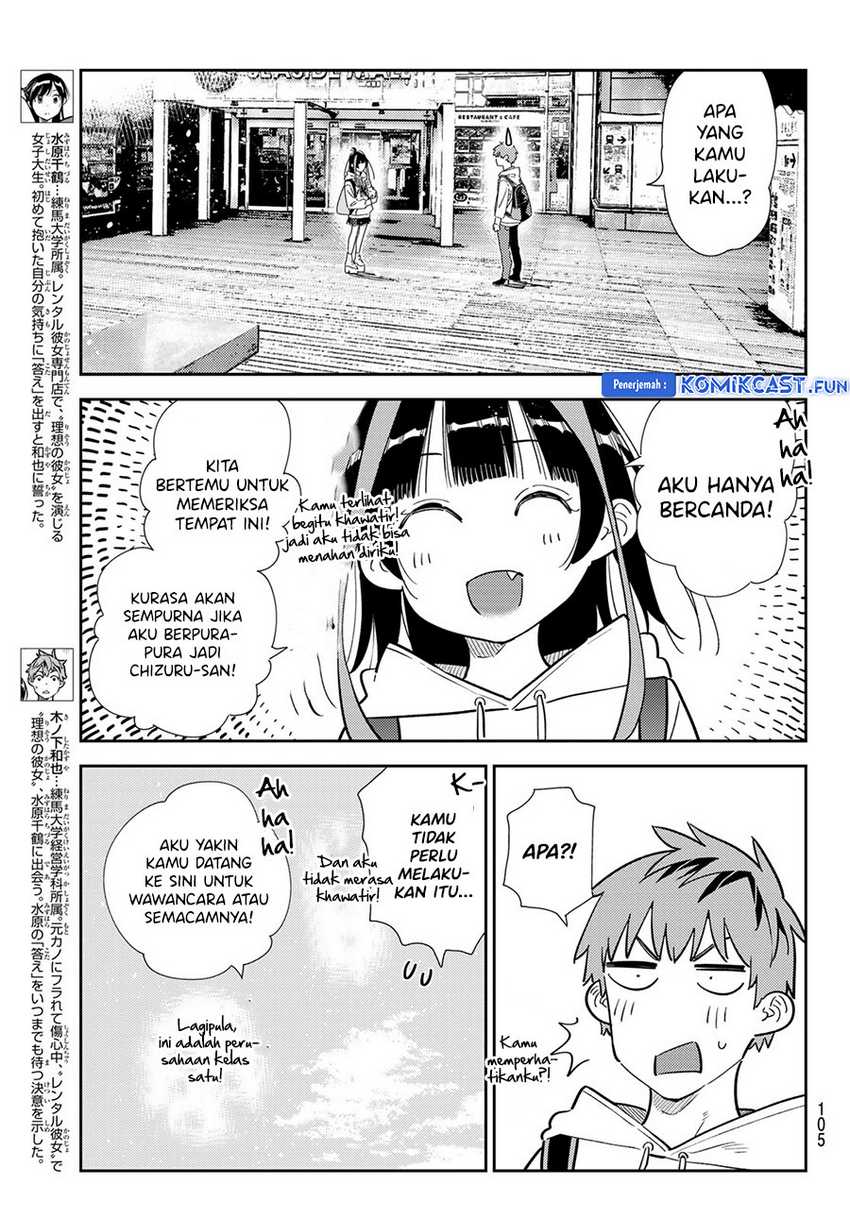 Kanojo Okarishimasu Bab 333 halaman 5