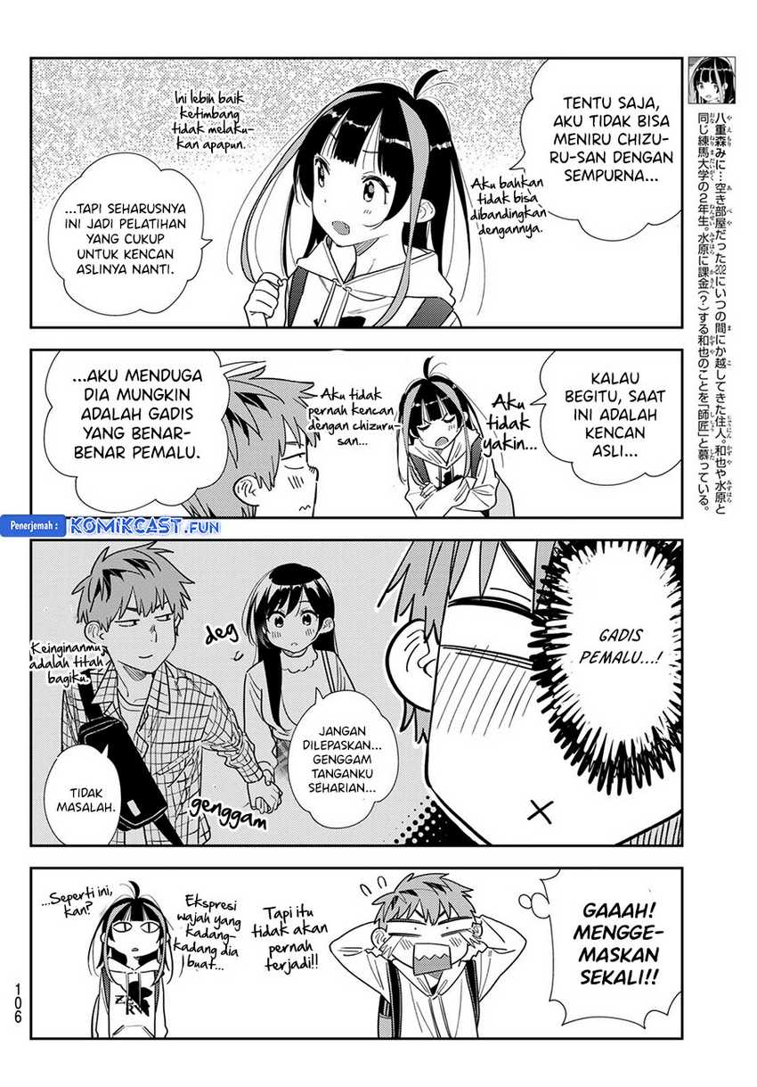 Kanojo Okarishimasu Bab 333 halaman 6