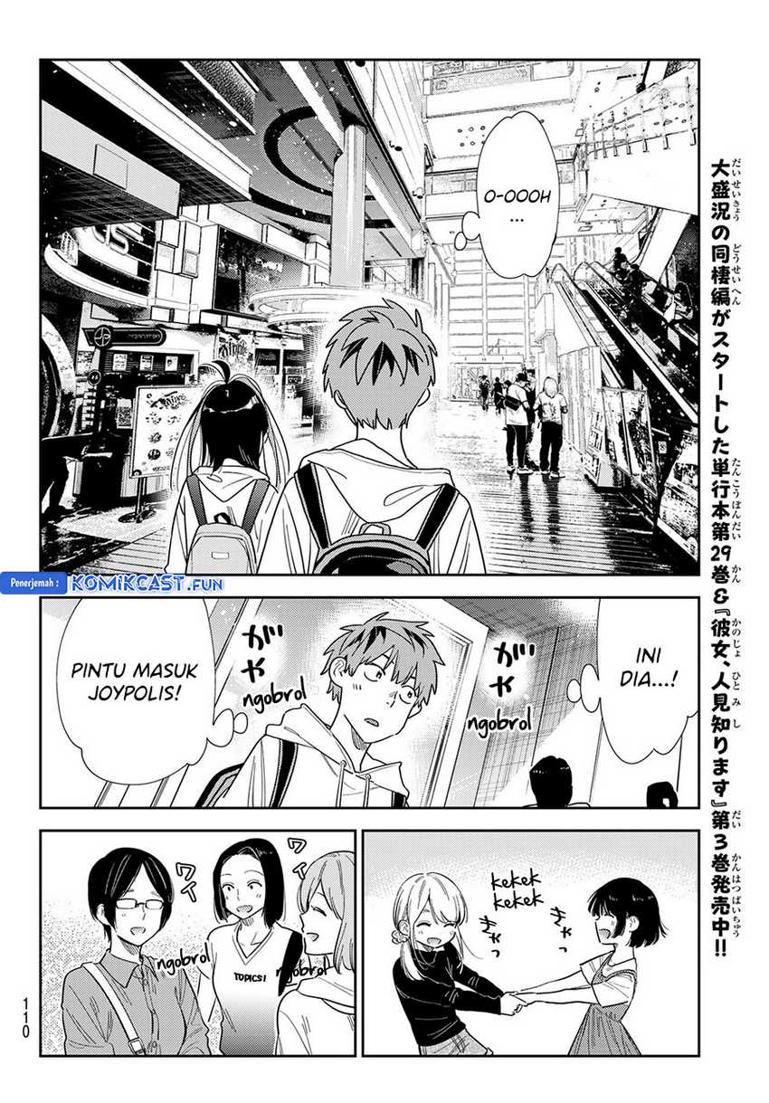 Kanojo Okarishimasu Bab 333 halaman 10