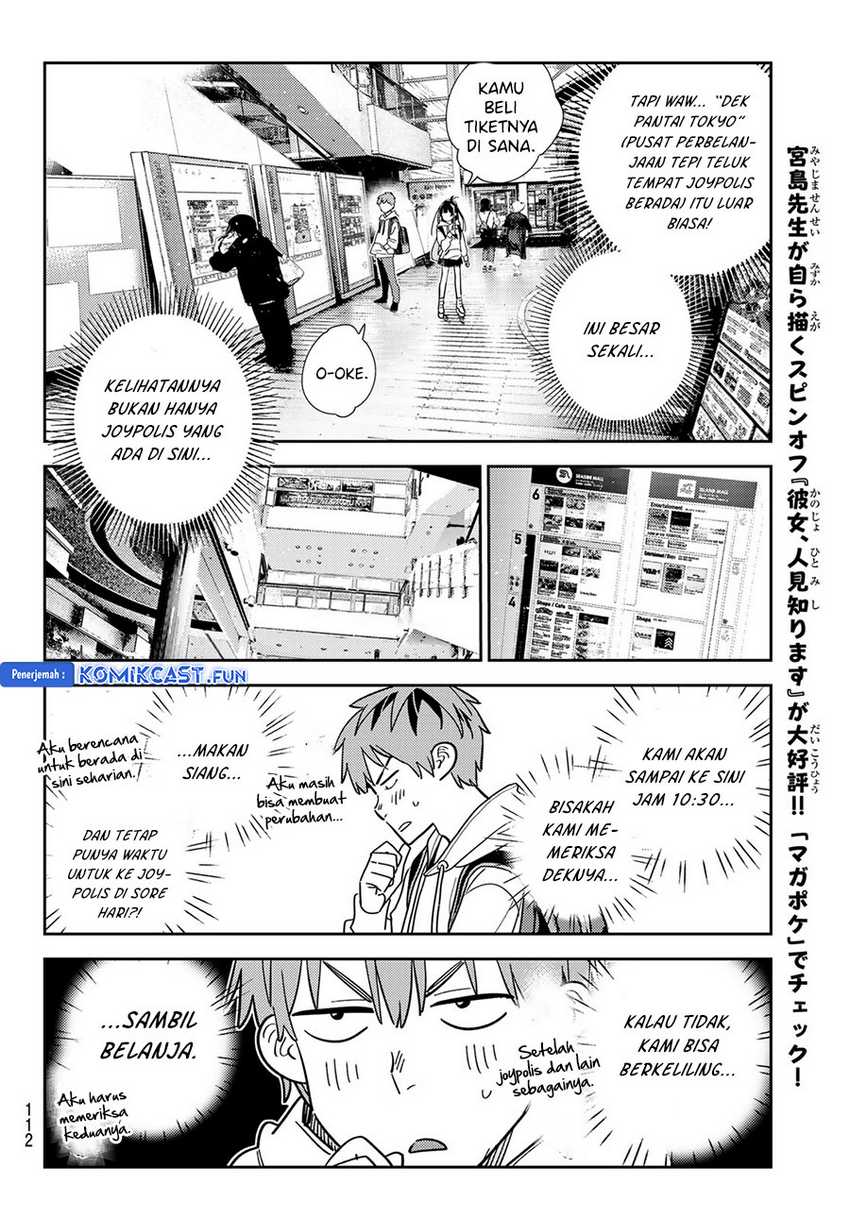 Kanojo Okarishimasu Bab 333 halaman 12