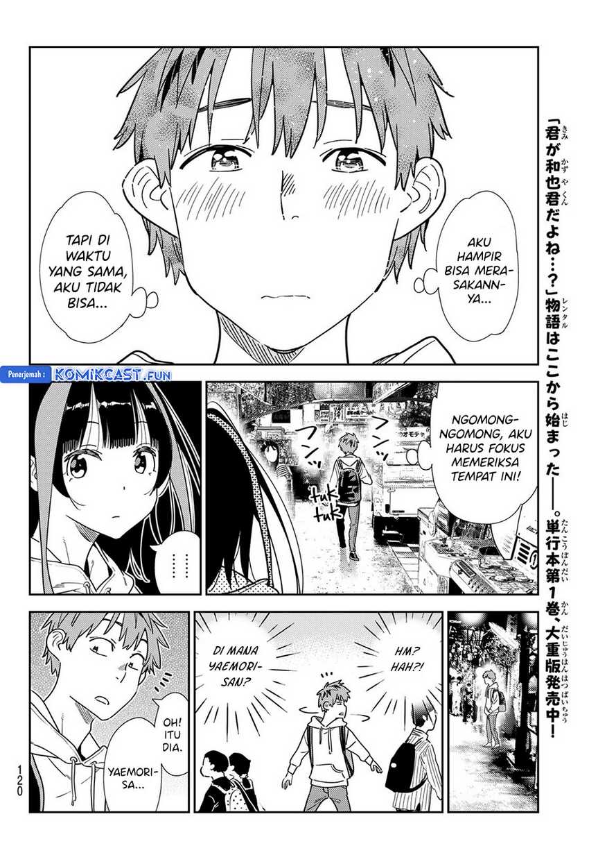Kanojo Okarishimasu Bab 333 halaman 20
