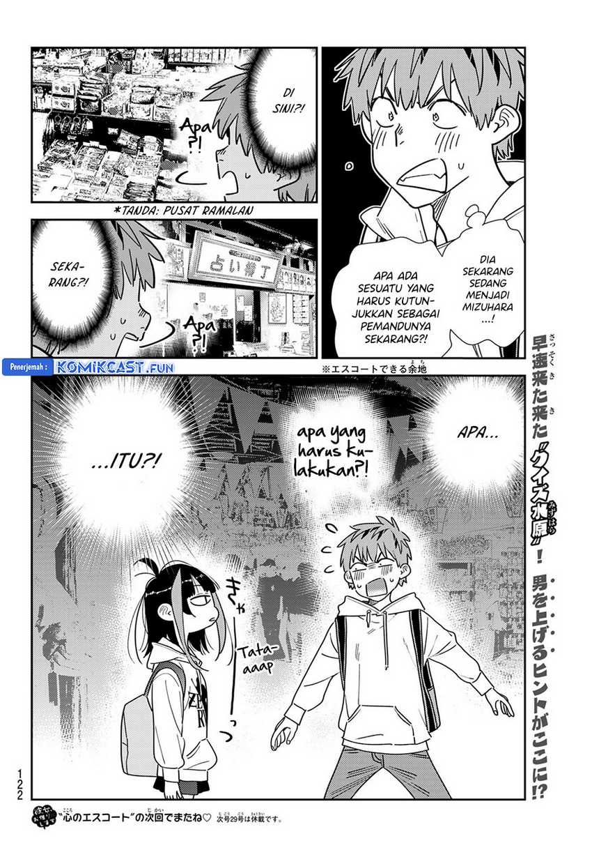 Kanojo Okarishimasu Bab 333 halaman 22