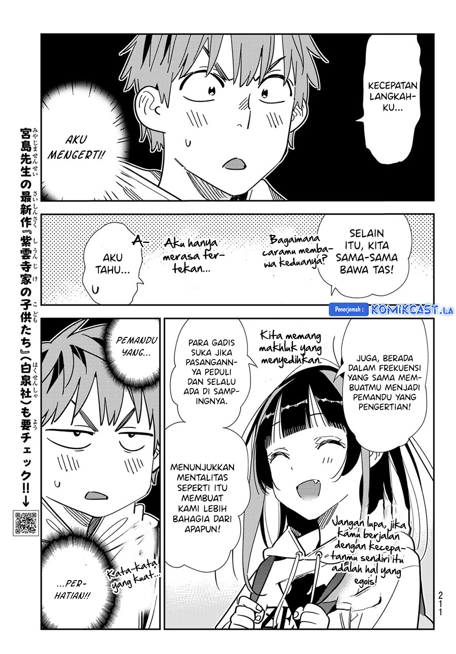 Kanojo Okarishimasu Bab 334 halaman 7