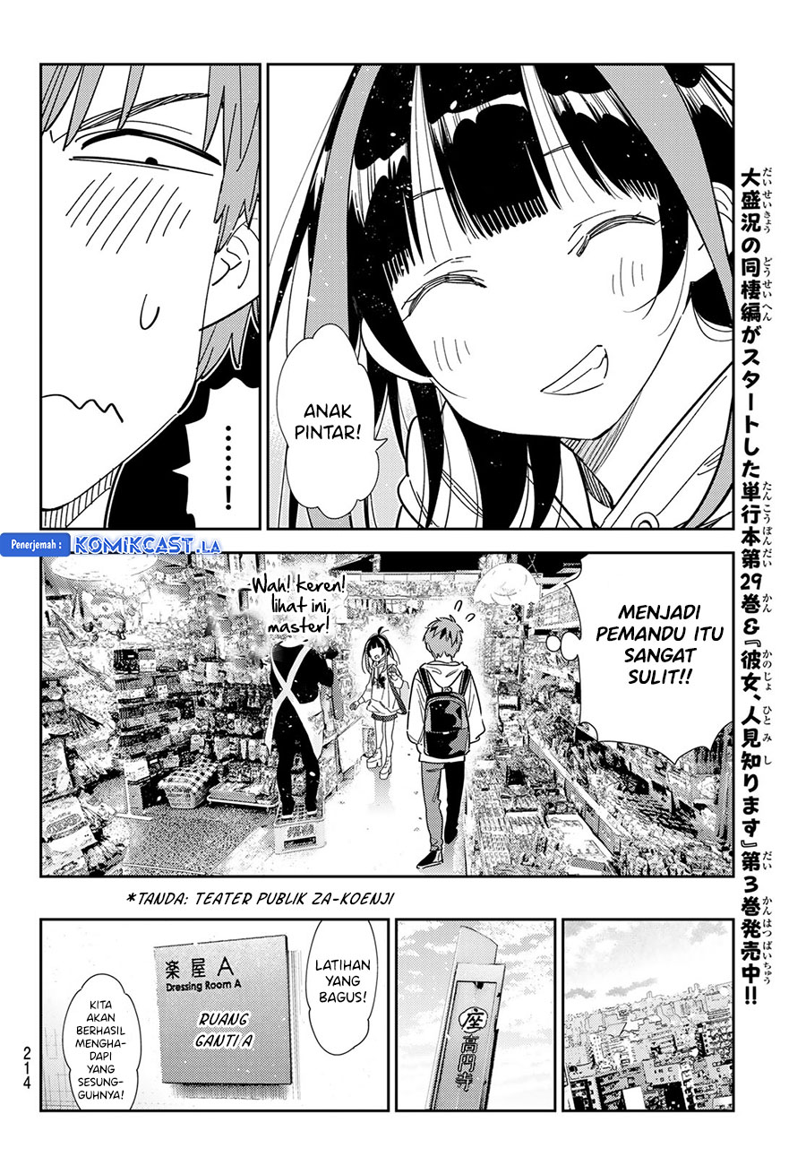 Kanojo Okarishimasu Bab 334 halaman 10