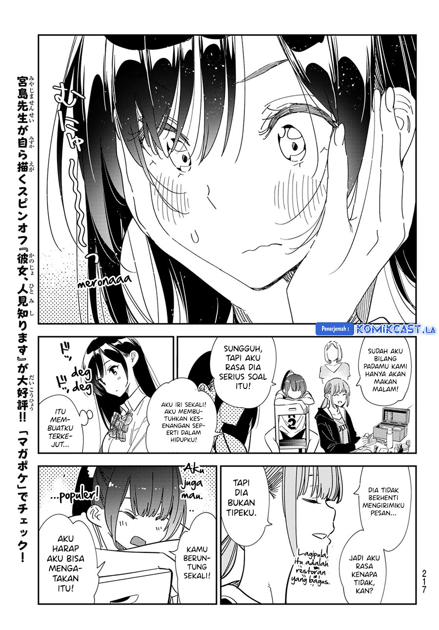 Kanojo Okarishimasu Bab 334 halaman 13