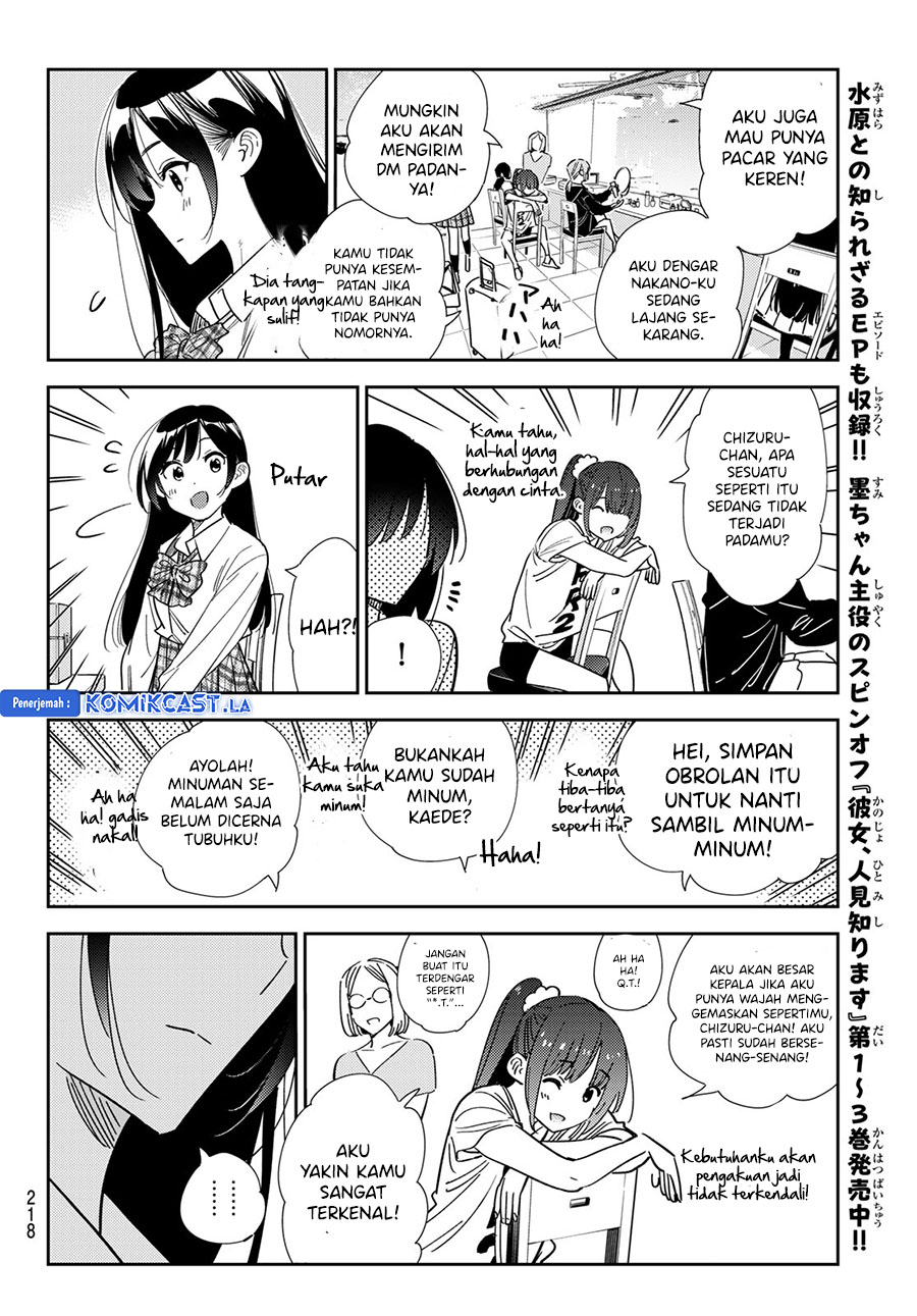 Kanojo Okarishimasu Bab 334 halaman 14