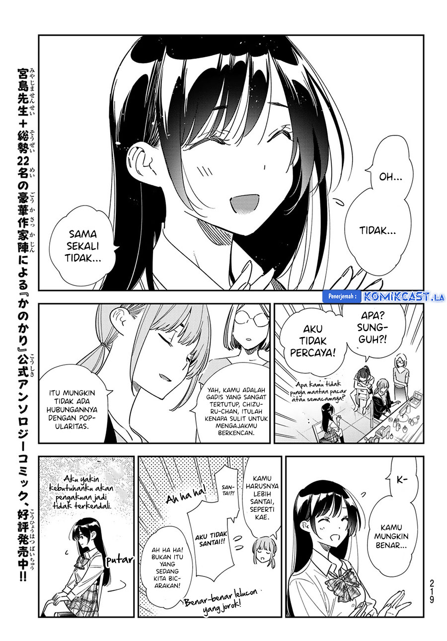 Kanojo Okarishimasu Bab 334 halaman 15