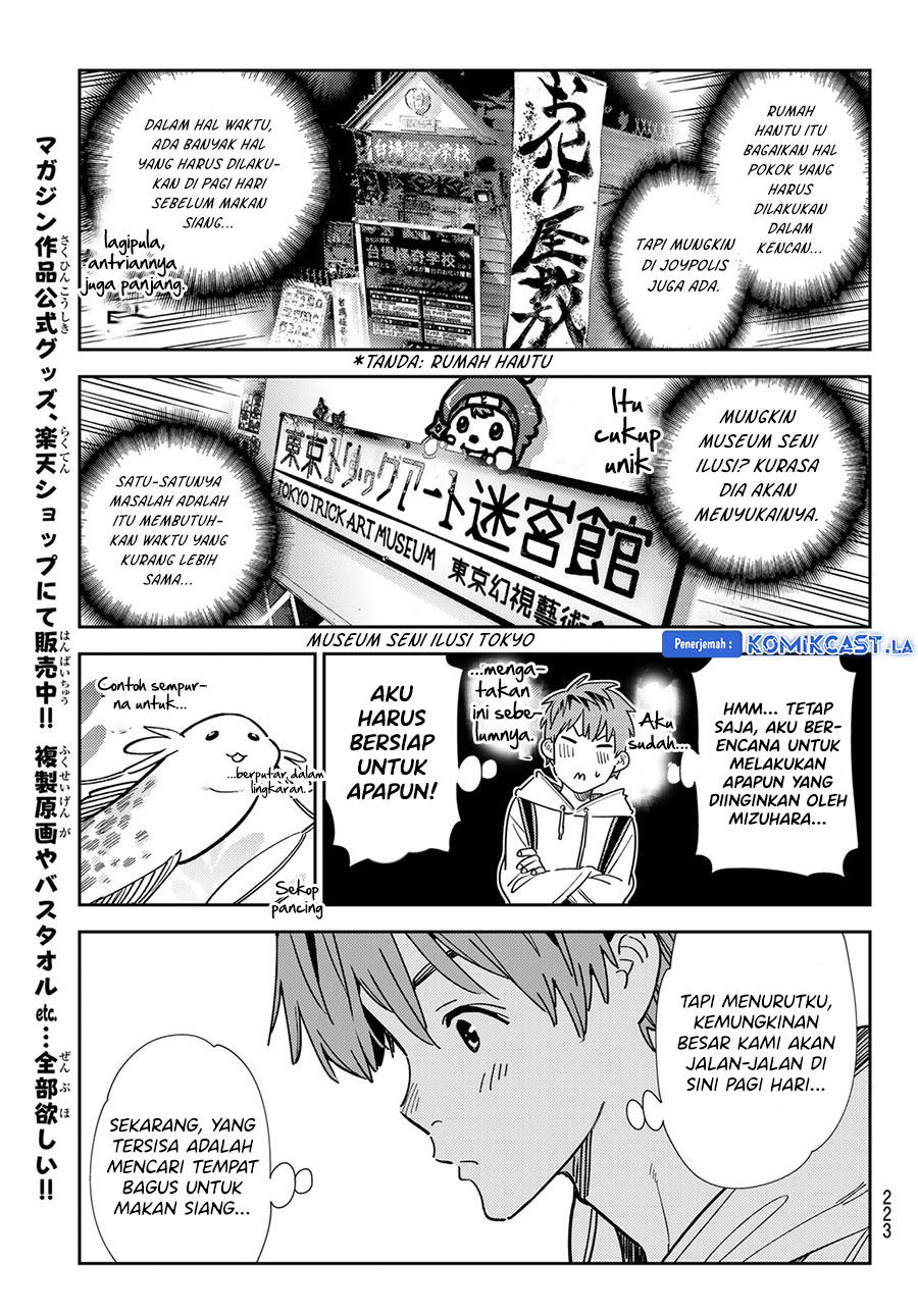 Kanojo Okarishimasu Bab 334 halaman 19