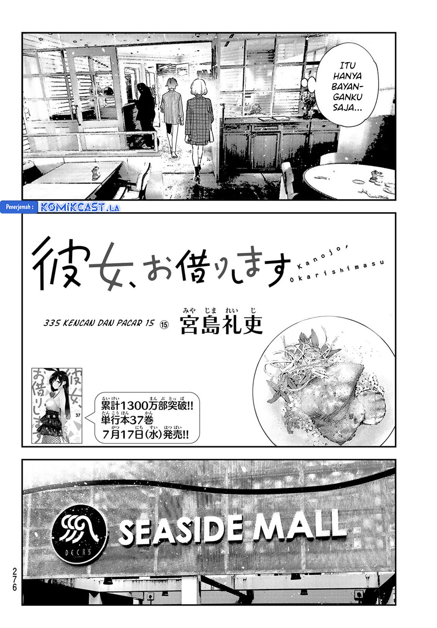 Kanojo Okarishimasu Bab 335 halaman 4