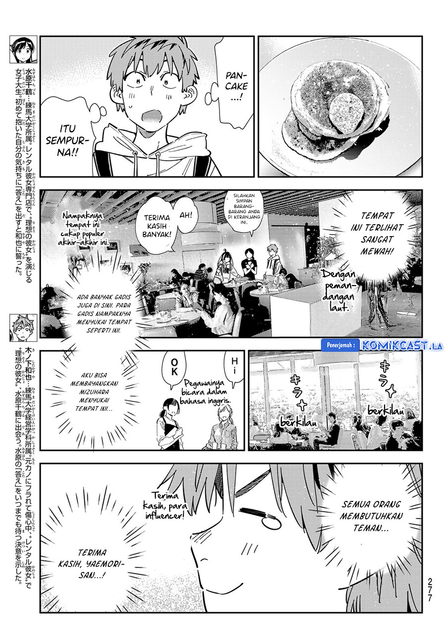 Kanojo Okarishimasu Bab 335 halaman 5