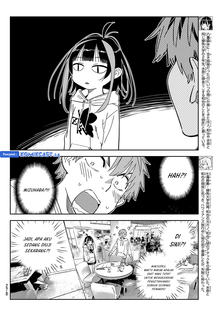 Kanojo Okarishimasu Bab 335 halaman 6