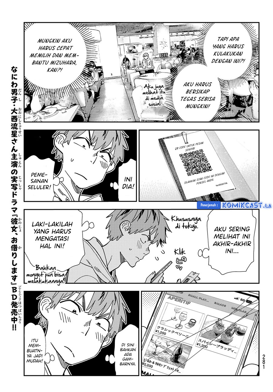 Kanojo Okarishimasu Bab 335 halaman 9