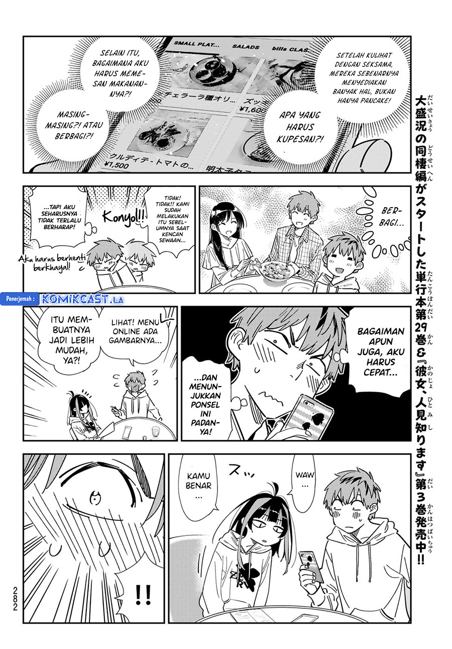 Kanojo Okarishimasu Bab 335 halaman 10