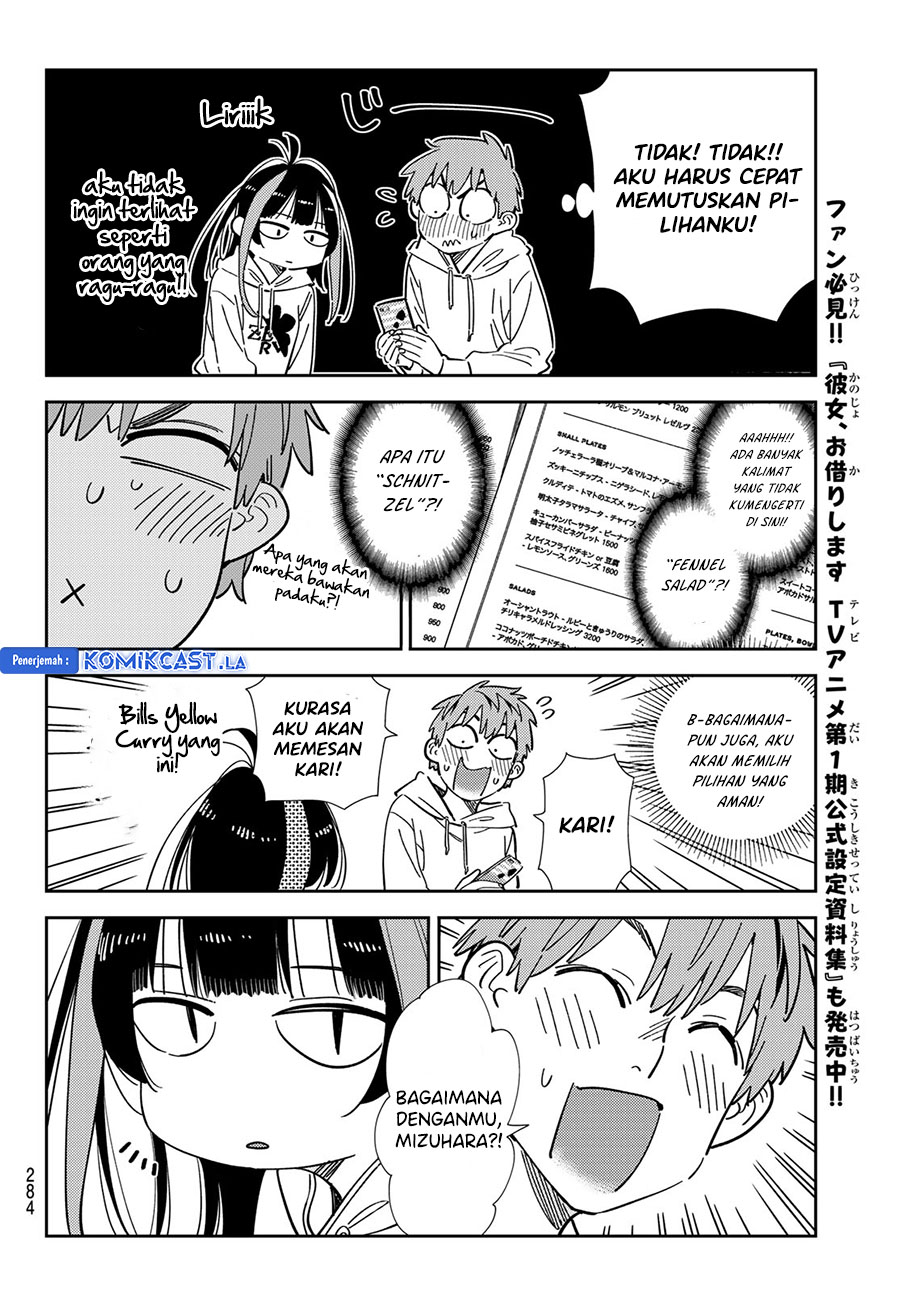 Kanojo Okarishimasu Bab 335 halaman 12