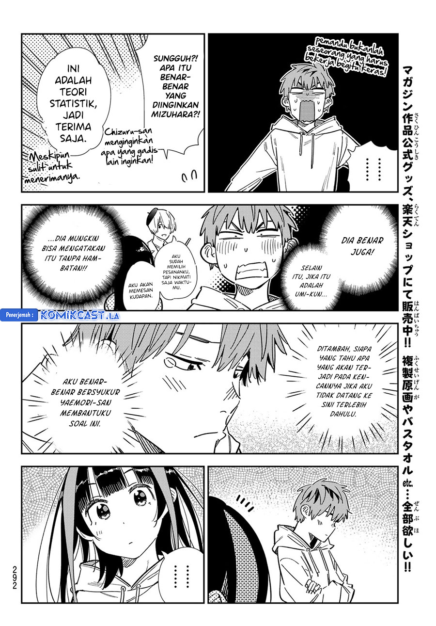 Kanojo Okarishimasu Bab 335 halaman 20