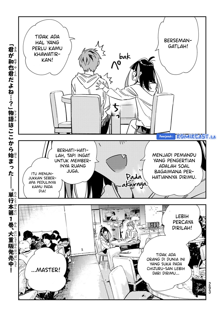 Kanojo Okarishimasu Bab 335 halaman 21