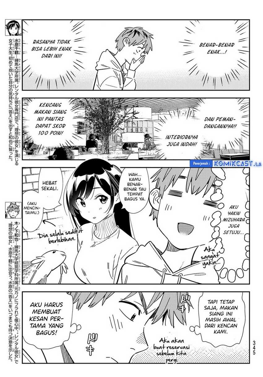 Kanojo Okarishimasu Bab 336 halaman 5