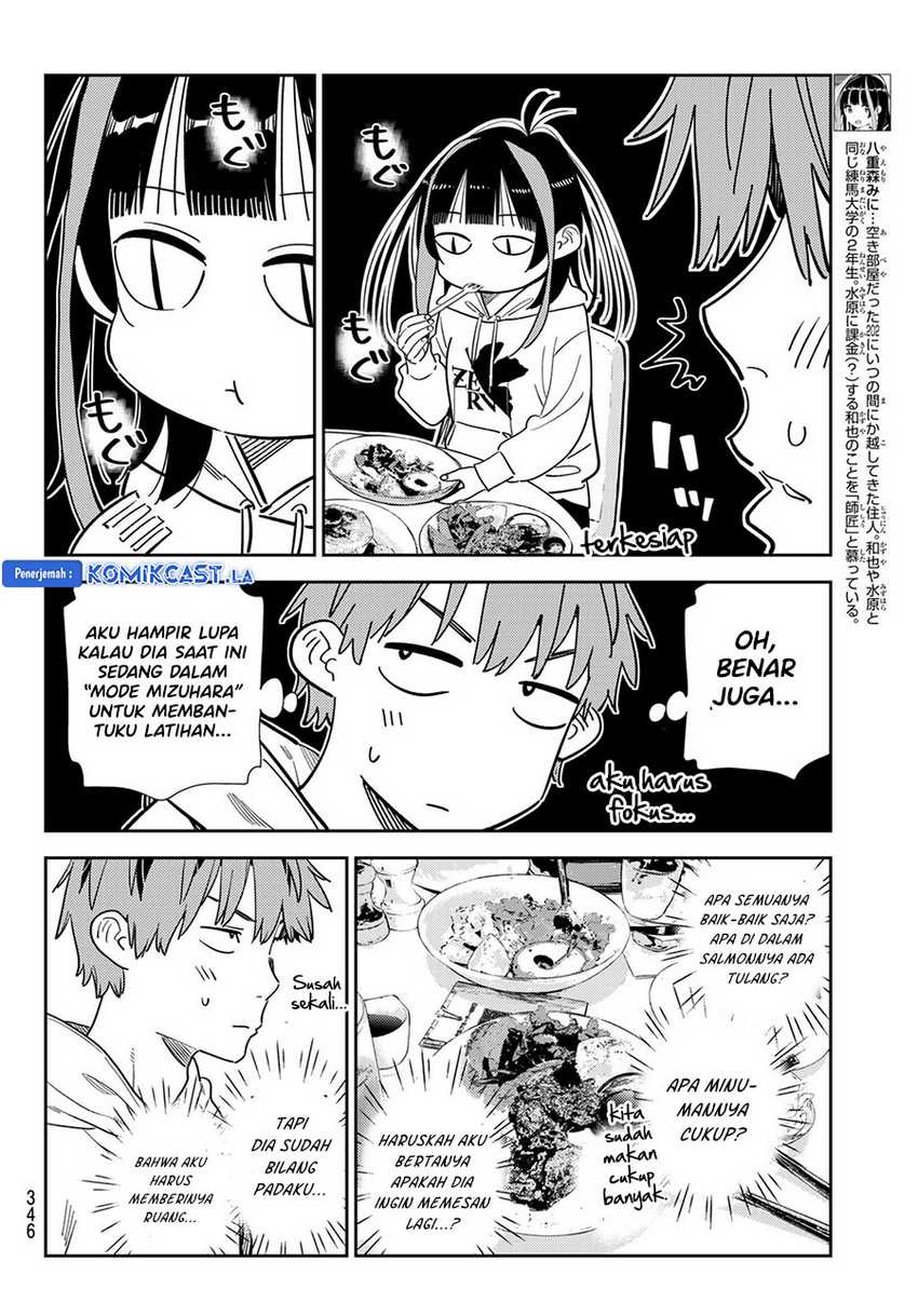 Kanojo Okarishimasu Bab 336 halaman 6