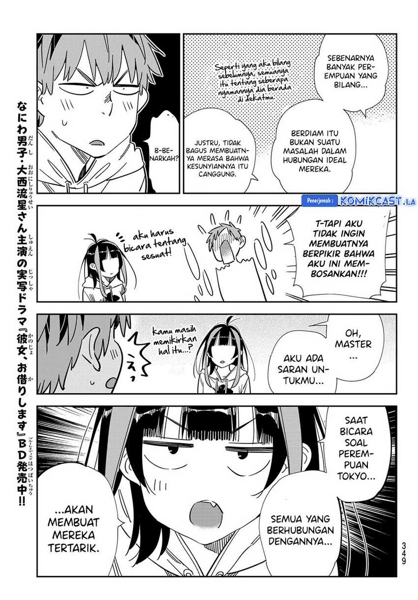 Kanojo Okarishimasu Bab 336 halaman 9