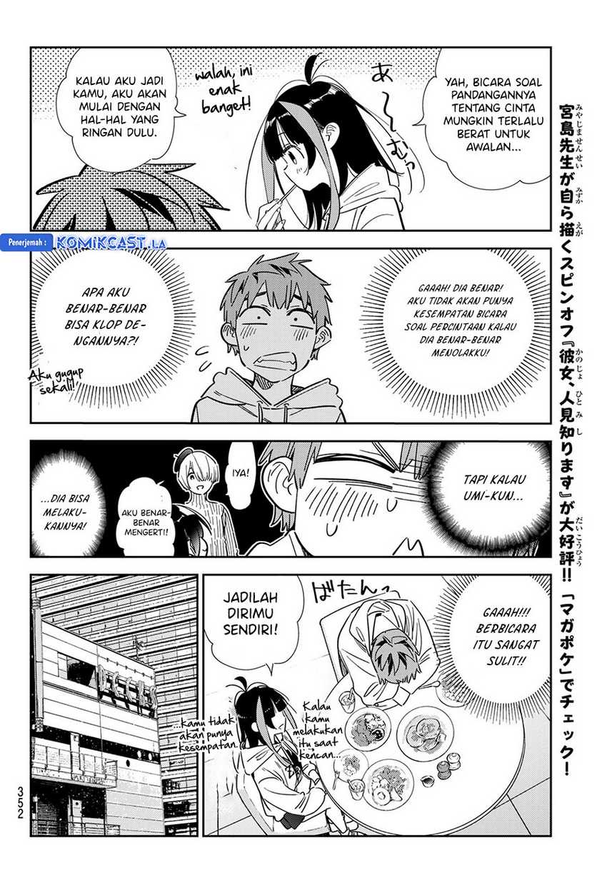 Kanojo Okarishimasu Bab 336 halaman 12