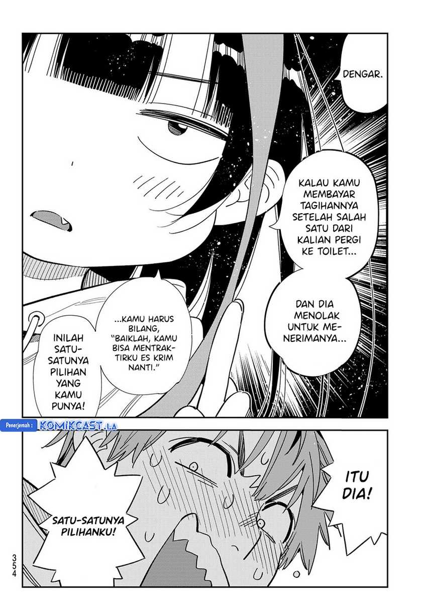 Kanojo Okarishimasu Bab 336 halaman 14